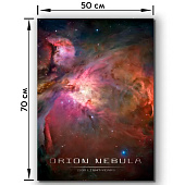  Картина стекло AG 50-95 