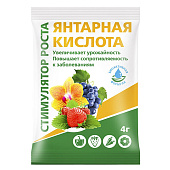 Стимулятор роста БиоМастер Янтарная кислота 4г Стимулятор роста БиоМастер Янтарная кислота 4г