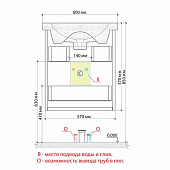 Тумба Stella 60 подвесная с двумя ящиками Белый/Сосна Белая с раковиной Como 60 Stl.01.60/1WSW Encanto