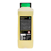 Очиститель следов насекомых GRASS Mosquitos Cleaner 1л Очиститель следов насекомых GRASS Mosquitos Cleaner 1л