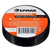  ЕРМАК Изолента премиум класс 18мм-20м, черная 