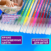 Фломастеры 18цв Юнландия Классные, вентилируемый колпачок, 152479