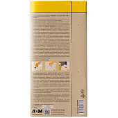  Клеевая ловушка для грызунов Надзор ПЛАСТИНА 