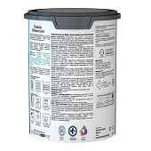 Краска интерьерная матовая Tikkurila HARMONY SATIN База А 0,9л