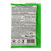 Сударушка А универсальное минеральное удобрение, 60гр Сударушка А универсальное минеральное удобрение, 60гр