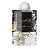 Ароматическая свеча Жасмин, 7,3х7,8х7,3 см, арт.92015 Ароматическая свеча Жасмин, 7,3х7,8х7,3 см, арт.92015