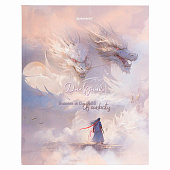  Дневник 1-11 класс 40л, твердый, BRAUBERG, матовая ламинация, Magic World, 107174 