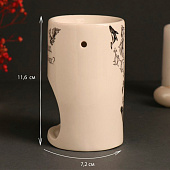  Аромалампа для эфирных масел «Ясно. Веточки», керамика, белая, 7.2?7.2?11.6 см 