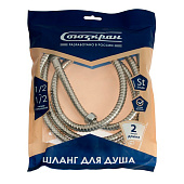 Шланг для душа 200см 1/2"имп-1/2"имп сталь пластик ПВХ СоюзКран 569-023