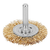 Щетка чашка д/дрели 50мм латун. витая пров.Matrix Щетка чашка д/дрели 50мм латун. витая пров.Matrix