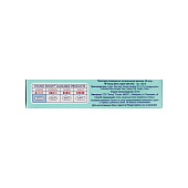 Ежедневные гигиенические прокладкии Young Show 20шт. USA time Waterlily Multiform 15,5см