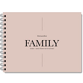 Фотоальбом "Family", beige (24,5 х 19 см) Фотоальбом "Family", beige (24,5 х 19 см)