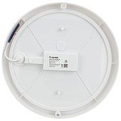 КОСМОС/ОНЛАЙТ Светильник настенно-потолочный для ЖКХ, ДПО, 25Вт, круг, IP65, 6400-6500K, 230В КОСМОС/ОНЛАЙТ Светильник настенно-потолочный для ЖКХ, ДПО, 25Вт, круг, IP65, 6400-6500K, 230В