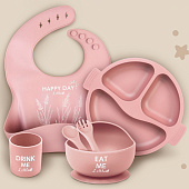 Набор для кормления Mum&Baby пыльная роза 10101194 Набор для кормления Mum&Baby пыльная роза 10101194