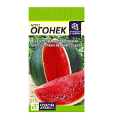 Арбуз Огонек, СА