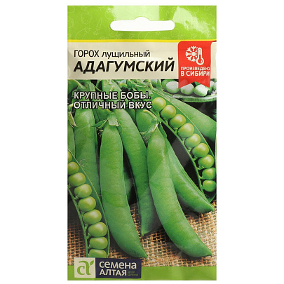  Горох Адагумский СА 