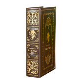  Шкатулка книга - сейф «Капитал», дерево, 21х14.5х5 см 