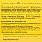  Диск алмазный сегмент. 115х22,2мм/DEXX 