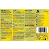 Краска моющаяся износостойкая для стен и потолков Eskaro MODA 7 0,9л Краска моющаяся износостойкая для стен и потолков Eskaro MODA 7 0,9л