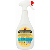 Bagi АКРИЛАН СПРЕЙ, 400 мл Bagi АКРИЛАН СПРЕЙ, 400 мл