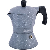  Кофеварка гейзерная 150мл (3 порции) из алюминия с широким индукц. дном (серый мрамор)2516GR 