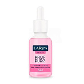  Пилинг-уход для лица LARUN Beauty 5в1 30мл Идеальная кожа 