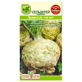 Зелень Сельдерей Корневой Пражский Гигант СА Зелень Сельдерей Корневой Пражский Гигант СА