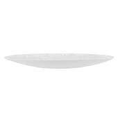 Тарелка десертная Elika d20см 195L, 953