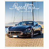 Тетрадь 48л. А5. Brauberg, скоба, линия, обложка картон, микс, 403040 Тетрадь 48л. А5. Brauberg, скоба, линия, обложка картон, микс, 403040