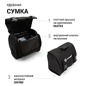 Компрессор  40л/мин 150W 12V/14A AUTOPROFI 8шт AK-580