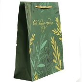 Пакет ламинированный Present with love, ML 23 х 27 х 8 см 6582641 Пакет ламинированный Present with love, ML 23 х 27 х 8 см 6582641