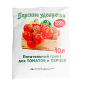  Грунт Борские грунты 10л, для томатов и перцев 