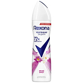 Дезодорант спрей REXONA 150 Яркий букет Дезодорант спрей REXONA 150 Яркий букет