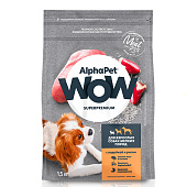 Сухой корм для собак AlphaPet WOW Superpremium, для мелких пород, 500 г, индейка и рис