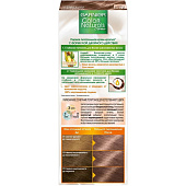 Garnier Color Naturals Кр/в 7.132 Натур русый