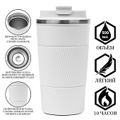 Термокружка, 500 мл, Original, белая 9840947 Термокружка, 500 мл, Original, белая 9840947