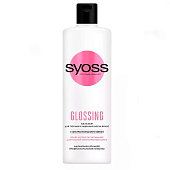 Бальзам для волос SYOSS GLOSSING 450мл