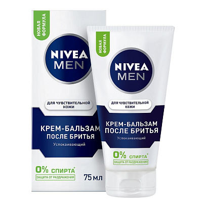  Бальзам после бритья Nivea для чувительной кожи 