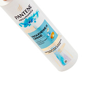 Шампунь PANTENE ProV Miracles Увлажнение и сияние 250мл