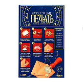  ЭВРИКИ Набор для опытов "Сургучная печать", эзотерика   10670652 