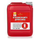 Пропитка ОГНЕБИОЗАЩИТНАЯ II кат. красная Олимп 5л Пропитка ОГНЕБИОЗАЩИТНАЯ II кат. красная Олимп 5л