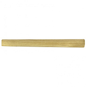 Рукоятка для молотка 400мм, деревянная 