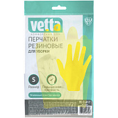Перчатки резиновые 447-004/S