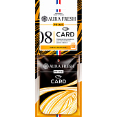 Ароматизатор подвесной картон AURA FRESH PRIME CARD №8 LACOSTE - LACOSTE ESSENTIAL Ароматизатор подвесной картон AURA FRESH PRIME CARD №8 LACOSTE - LACOSTE ESSENTIAL