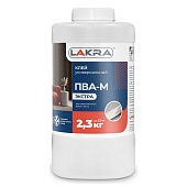 Клей ПВА-М универсальный Экстра Лакра 2,3кг Клей ПВА-М универсальный Экстра Лакра 2,3кг