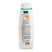  Гель-крем для душа LARUN Wellness Балийский цветок 400мл 