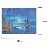 Алмазная мозаика Остров сокровищ 30х40 см, "Лунная ночь", без подрамника, 663856 Алмазная мозаика Остров сокровищ 30х40 см, "Лунная ночь", без подрамника, 663856
