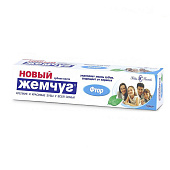  Зубная паста Новый жемчуг Фтор 50мл 