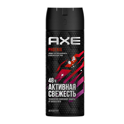 Дезодорант спрей AXE 150 Феникс Дезодорант спрей AXE 150 Феникс