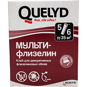 Клей обойный QUELYD МУЛЬТИ-ФЛИЗЕЛИН 0,18 кг Клей обойный QUELYD МУЛЬТИ-ФЛИЗЕЛИН 0,18 кг